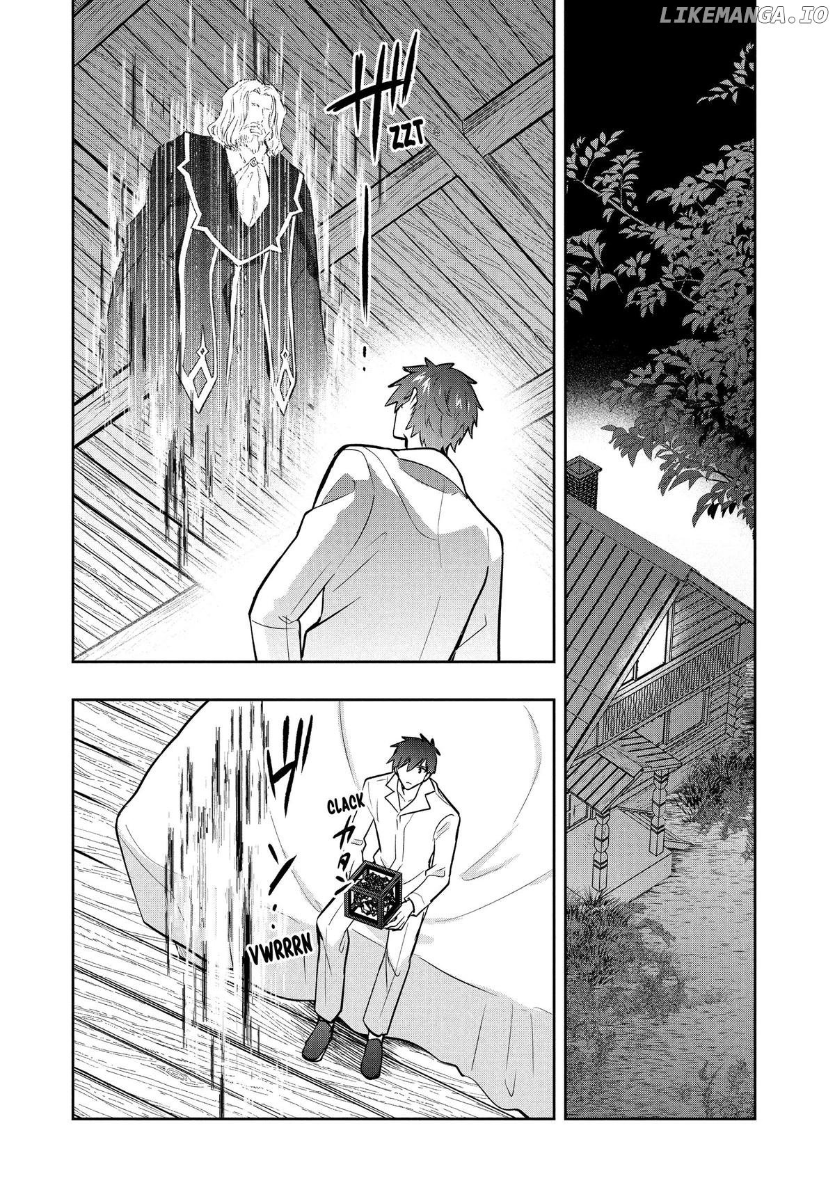 SIX PRINCESSES FALL IN LOVE WITH GOD GUARDIAN Chapter 101 16